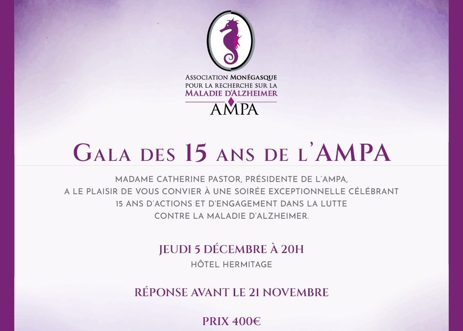 Gala 15 ans