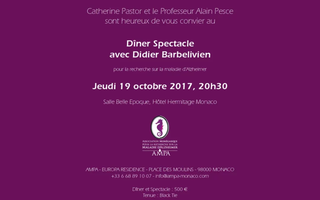 Soirée de soutien AMPA 2017
